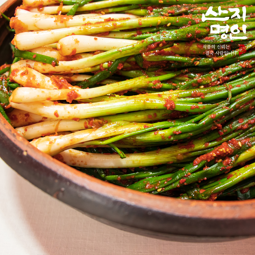 [산지명인] 전라도식 파김치 2kg 국내산 100%