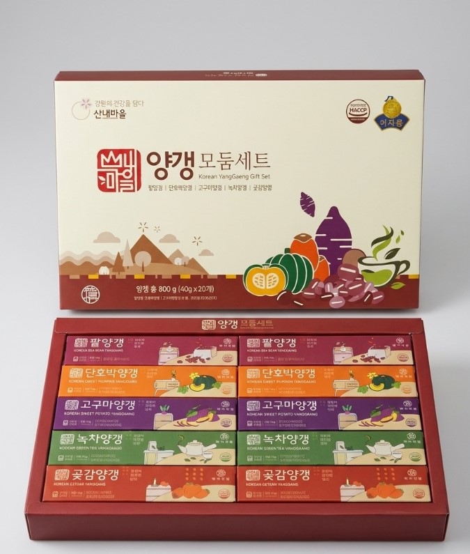 양갱모둠세트 (20개입)