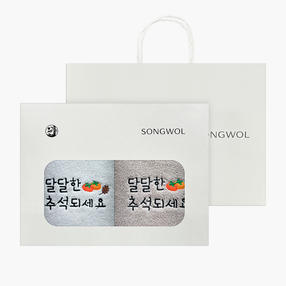 송월 달달한 추석 2매세트(쇼핑백)