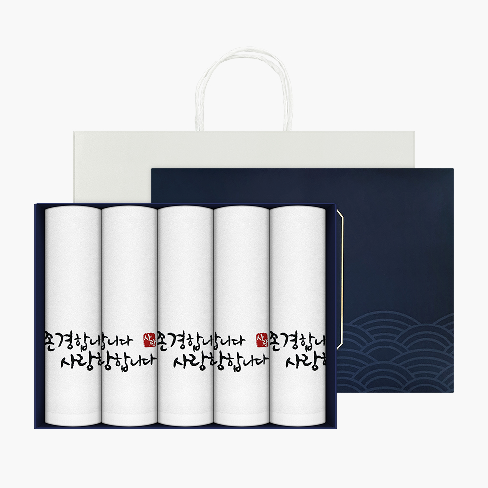 송월 존경합니다 5매세트+쇼핑백