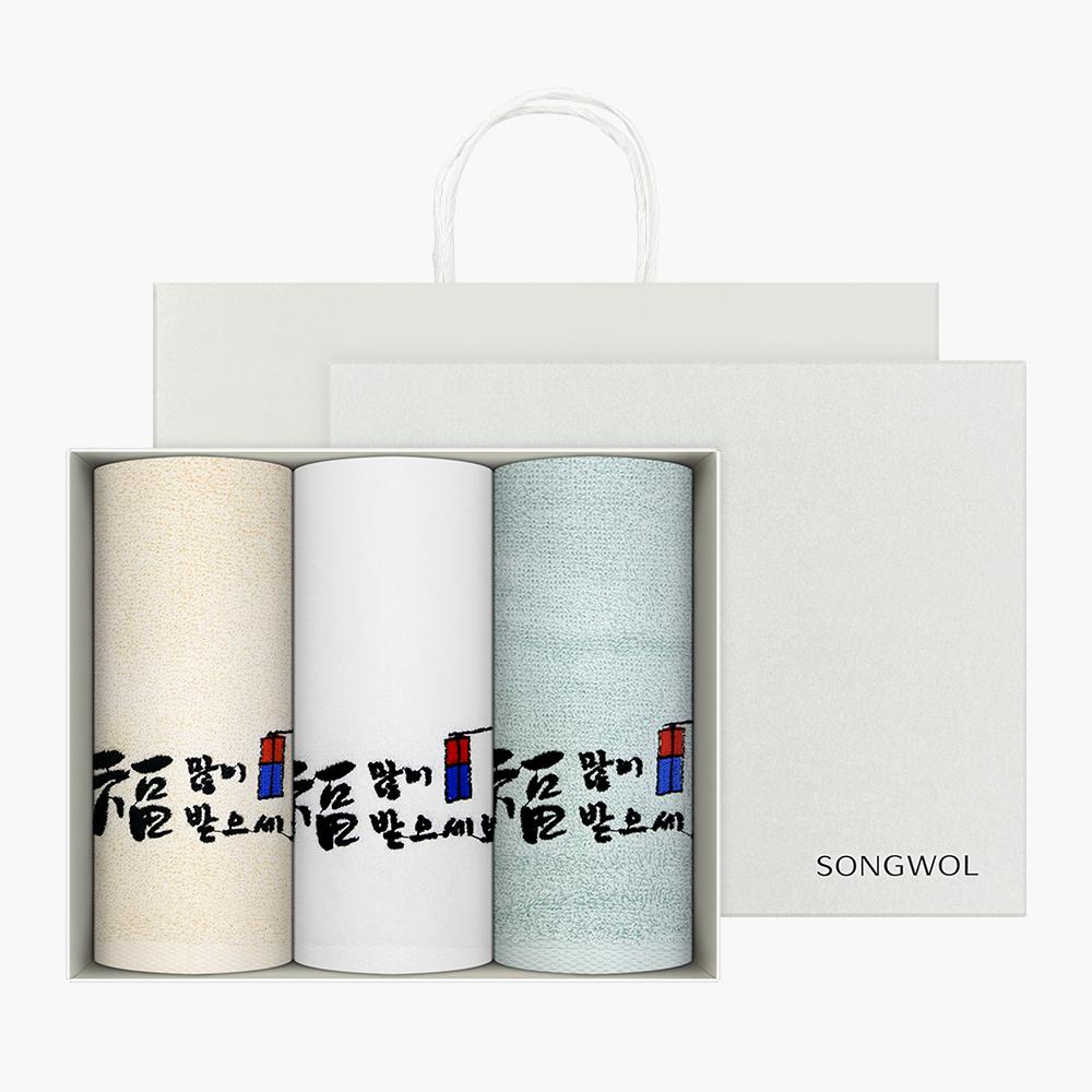 송월 새해복전등 3매세트+쇼핑백