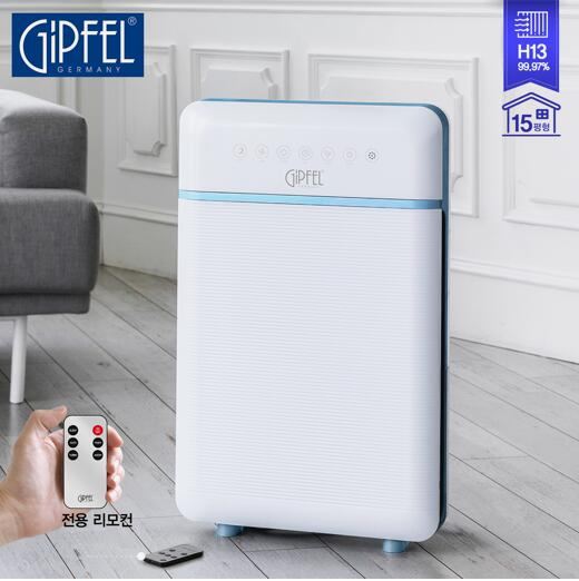 [기펠] 에어플(Airpl) 공기청정기