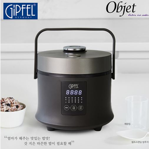 [입점특가][기펠]오브제 미니 전기밥솥