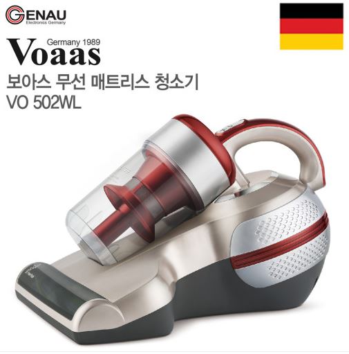 [보아스]매트릭스 청소기 VO502WL