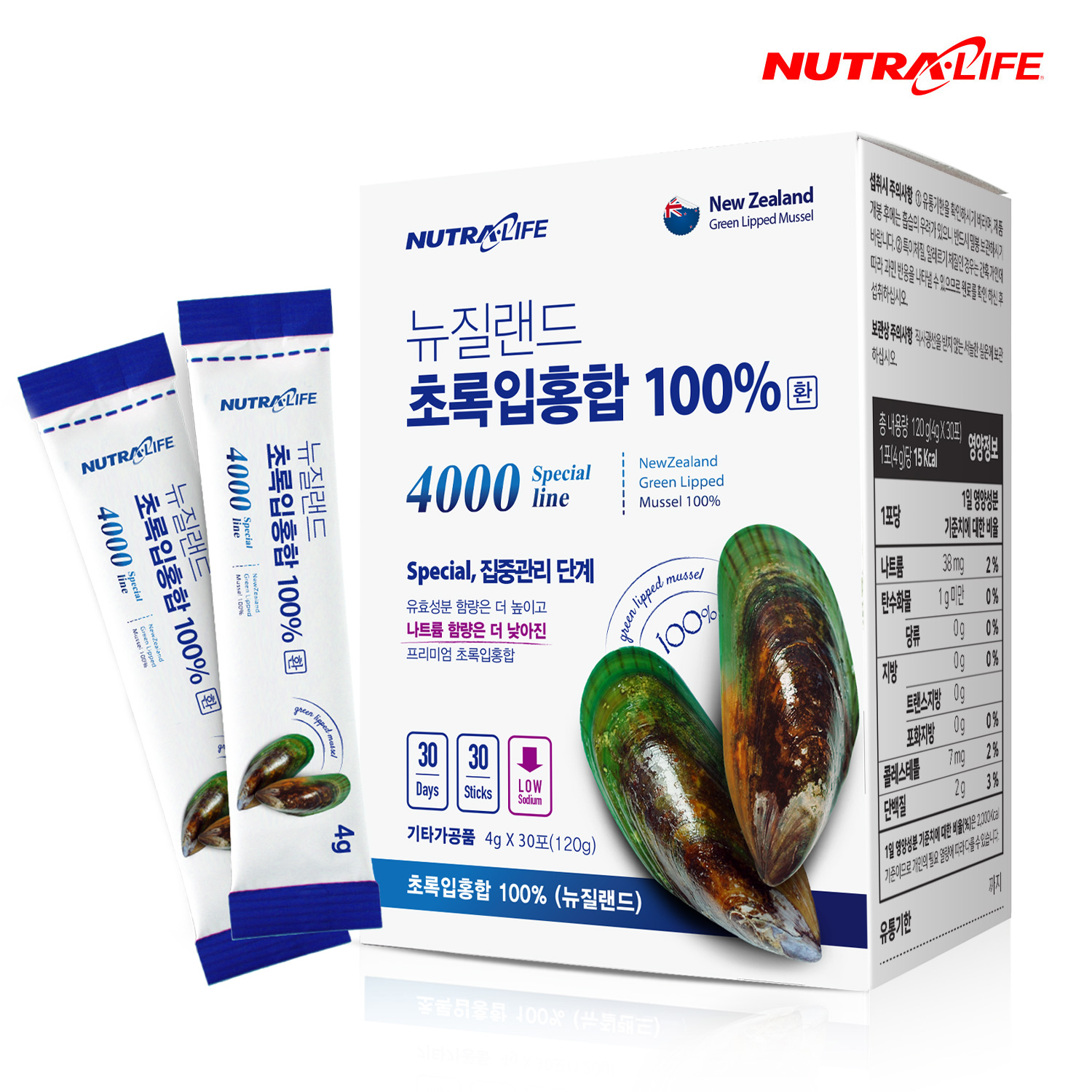 뉴트라라이프 뉴질랜드 초록입홍합 100%환 4000 30포