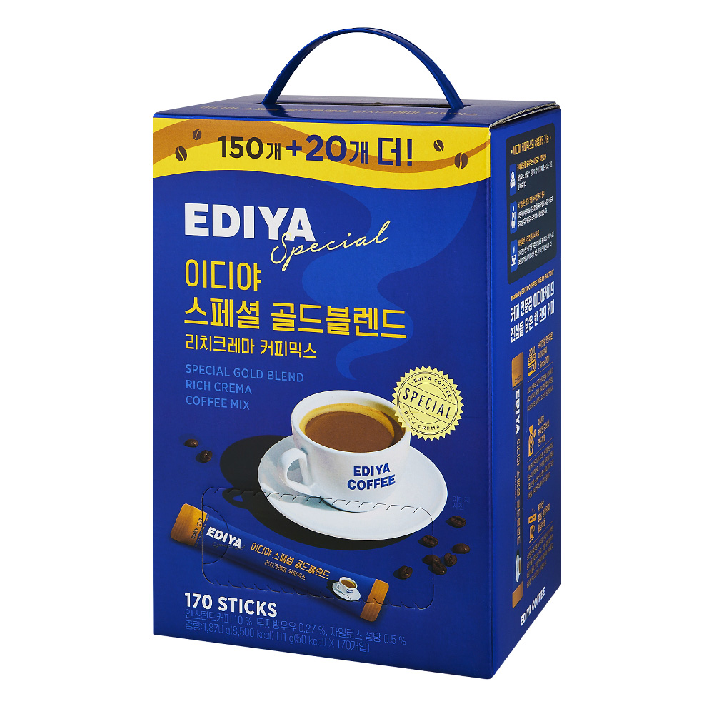 [이디야] 골드블렌드 커피믹스 7size