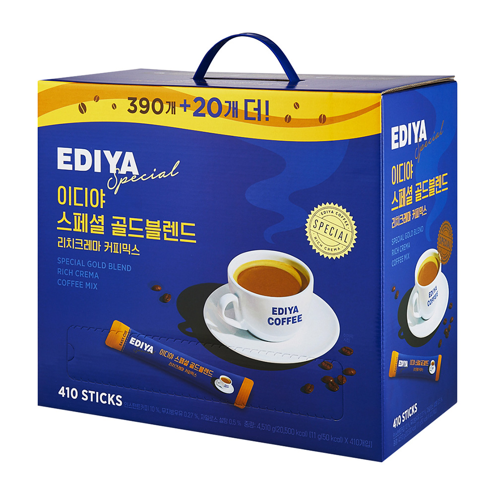 [이디야] 골드블렌드 커피믹스 7size