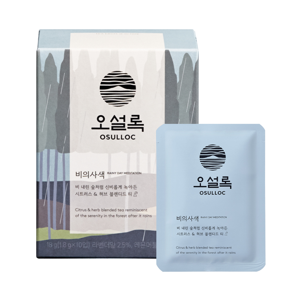 [오설록] 본사직영 비의사색 10입 
