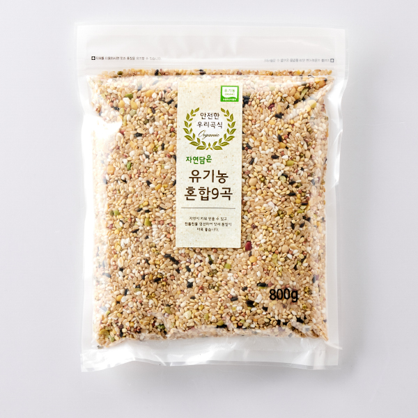 유기농 혼합9곡 (800g)