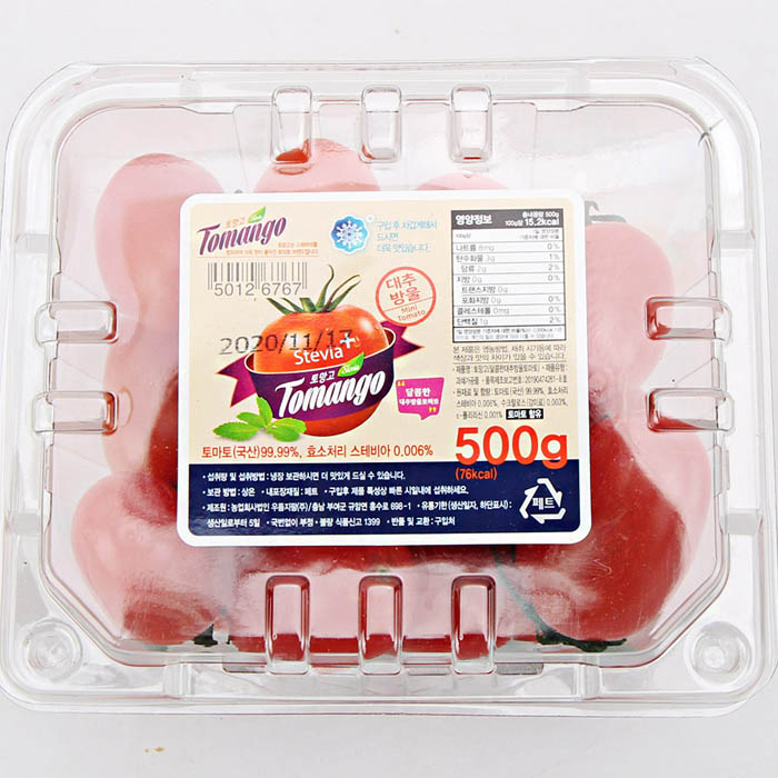 [정기배송] 스테비아 대추방울토마토 1kg/1.5kg/2kg