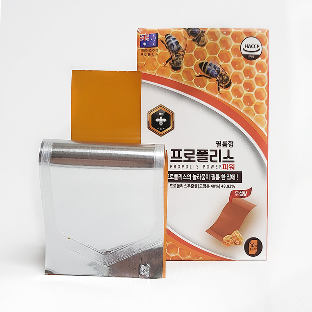필름형 프로폴리스 30매 x 1박스