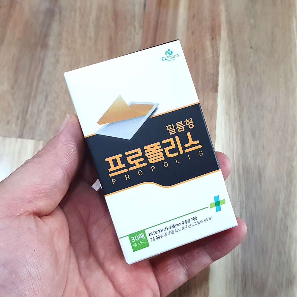 필름형 프로폴리스 30매 x 3박스