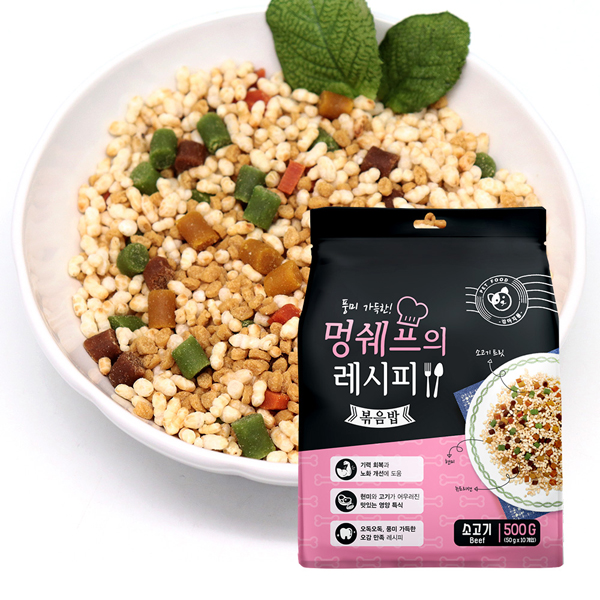 멍쉐프의 레시피 볶음밥 소고기 500g