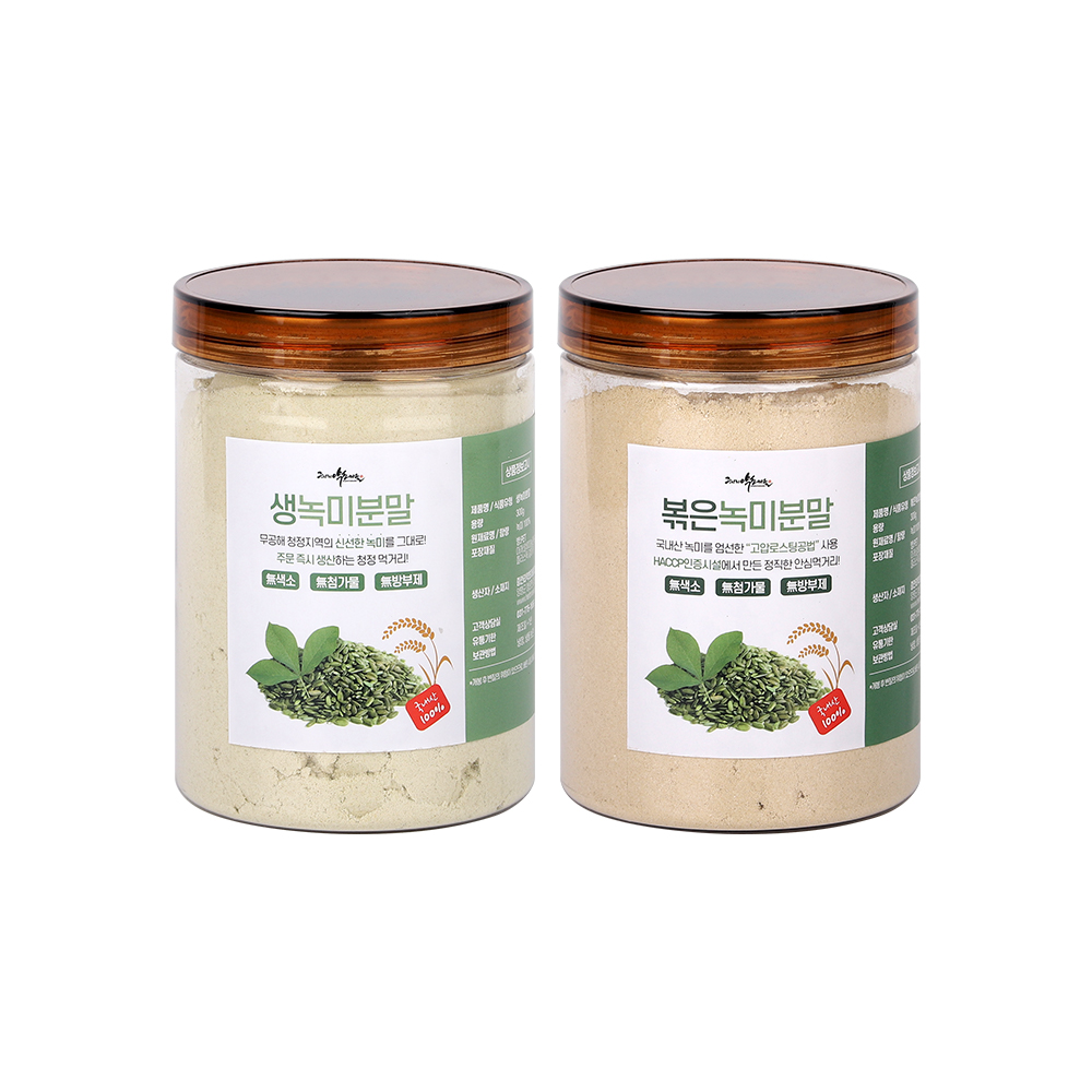 찰녹미분말300g 유색미 녹색찹쌀가루 컬러 기능성쌀