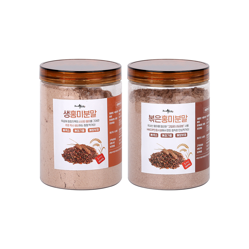 찰홍미분말300g 유색미 붉은찹쌀가루 적미 컬러 기능성쌀