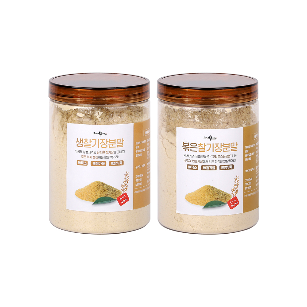 찰기장분말300g 기장가루 선식 미숫가루