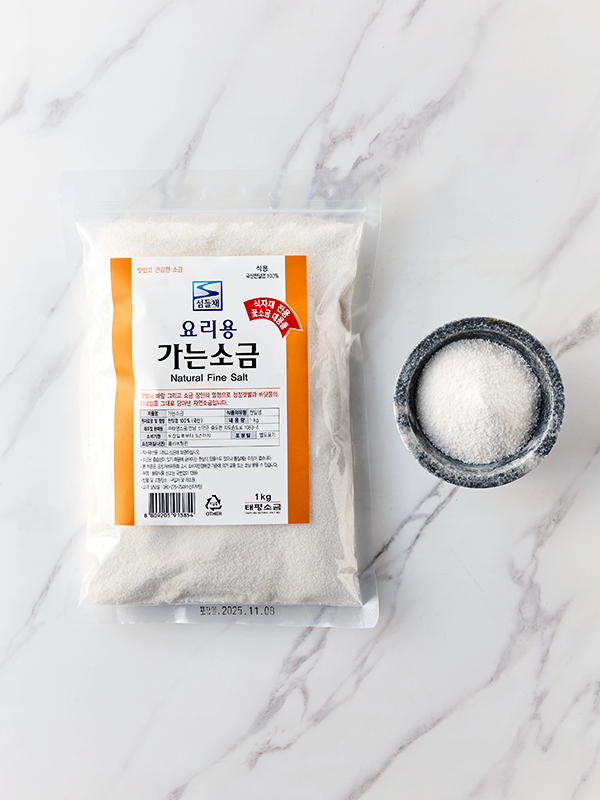 요리용 가는 소금 (1kg)