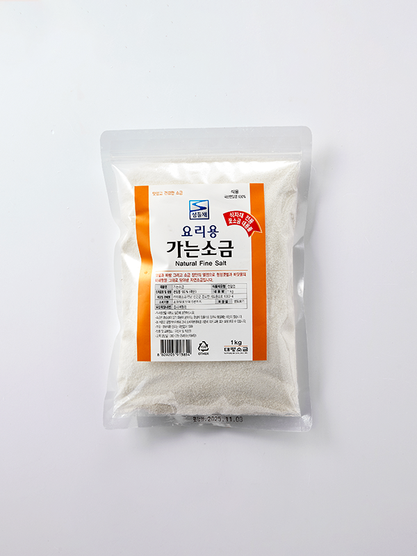 요리용 가는 소금 (1kg)