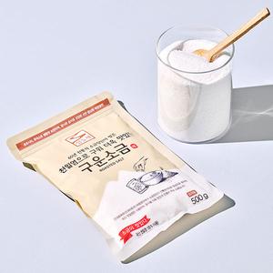 구운 소금 (500g) 대표이미지 섬네일