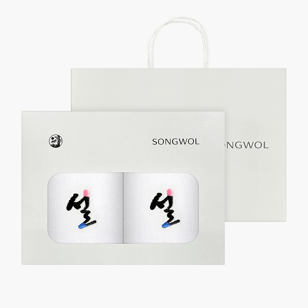 송월 설자수 2매세트+쇼핑백 