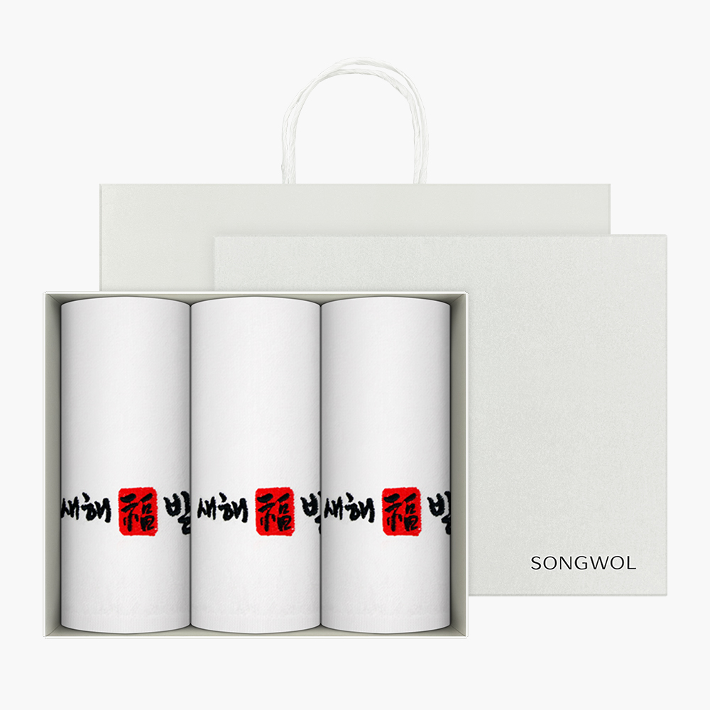 송월 새해복도장 3매세트+쇼핑백
