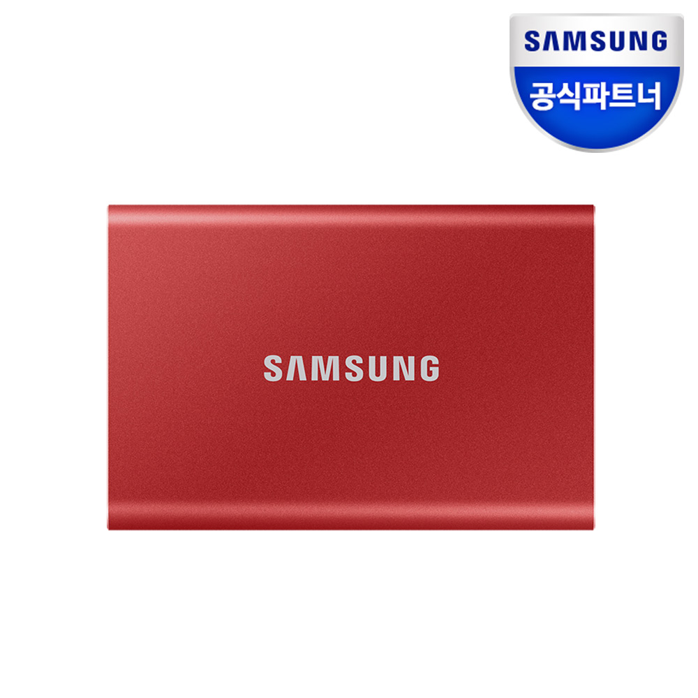 삼성전자 외장SSD T7 500GB 메탈릭 레드