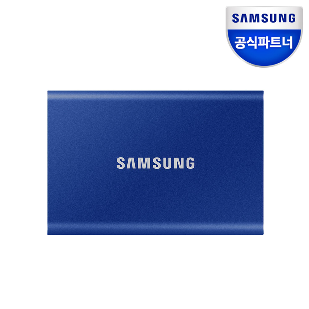 삼성전자 외장SSD T7 1TB 인디고 블루