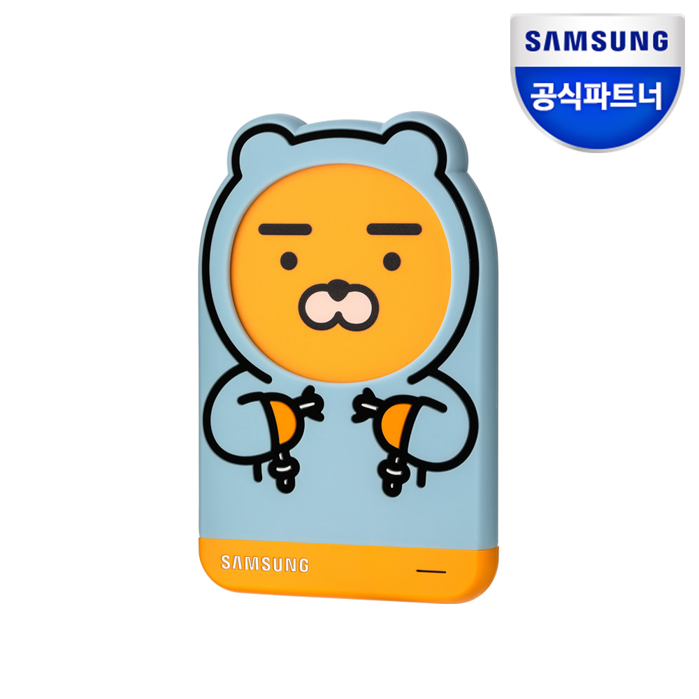 삼성전자 외장하드 카카오 2TB 라이언 블루