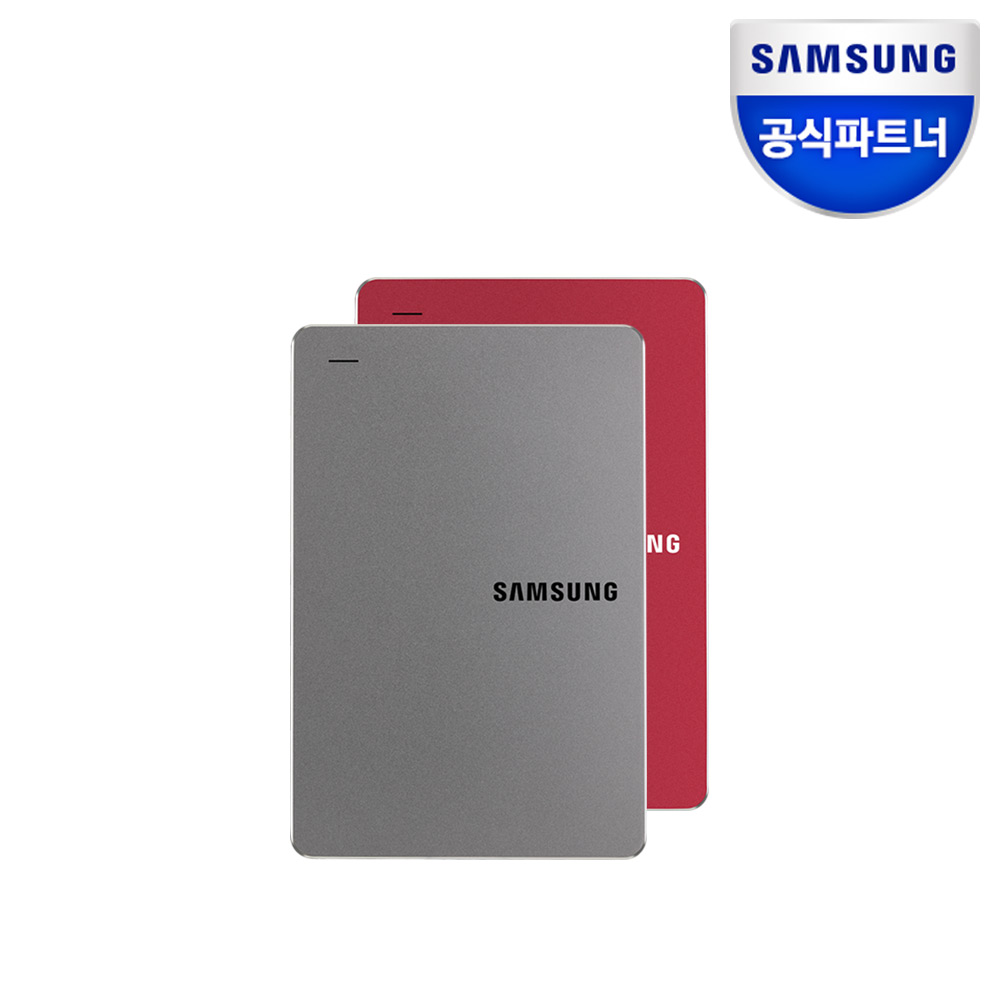 삼성전자 외장하드 Y3 2TB 스모키 그레이