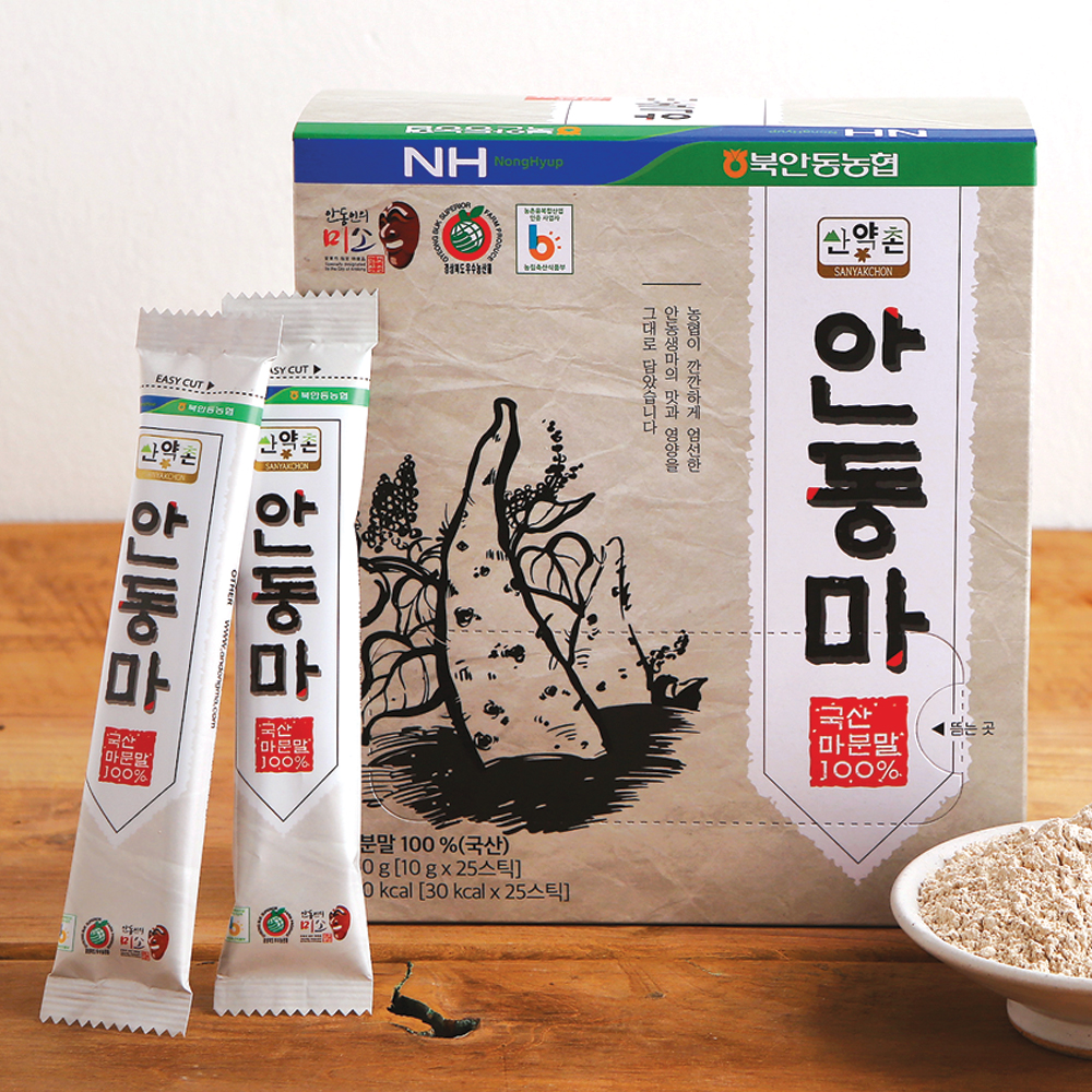 산약촌 안동 마가루 100포