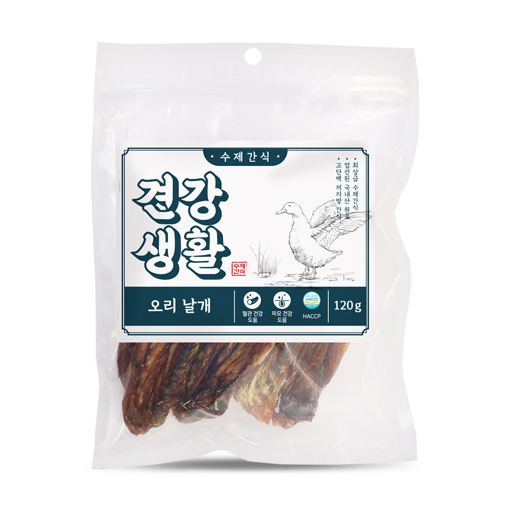 견강생활 수제간식 오리날개 120g