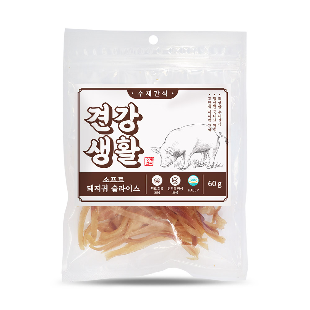 견강생활 수제간식 소프트 돼지귀 슬라이스 60g