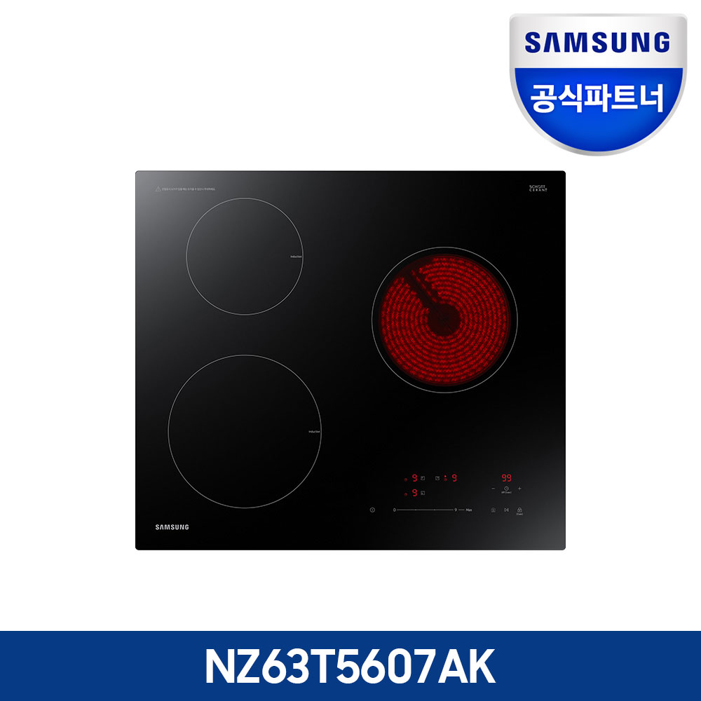 전기레인지 NZ63T5607AK