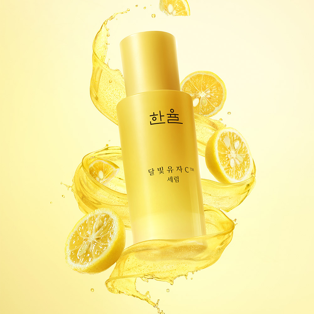 한율 달빛유자 C 세럼 30ml