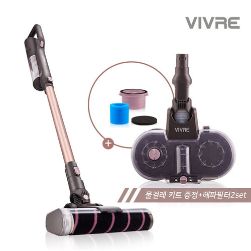 [비브르] 스톰파워 무선청소기 A9 PLUS S