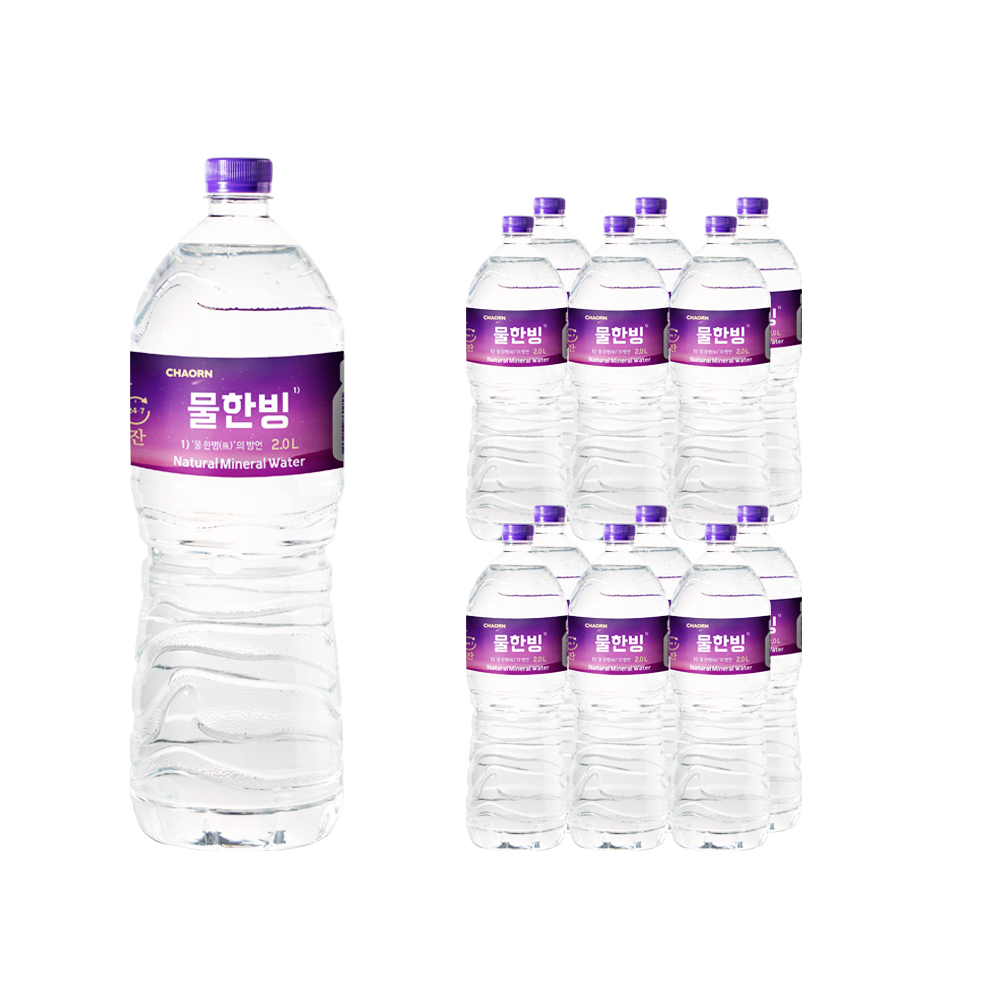 물한빙 생수 2L*12입