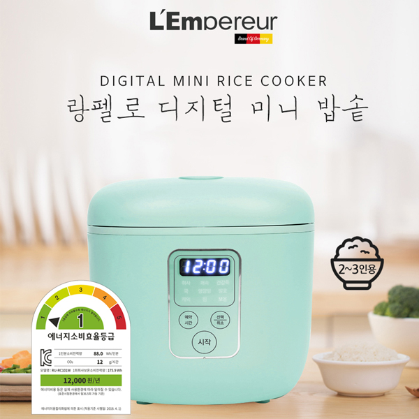 랑펠로 디지털 미니밥솥 JP-RC051