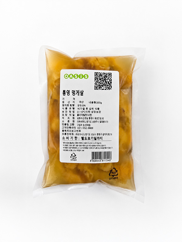 [20%쿠폰] 통영 멍게살 (200g)