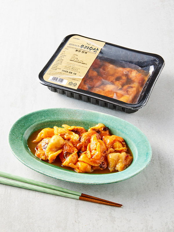 통영 멍게살 (200g)