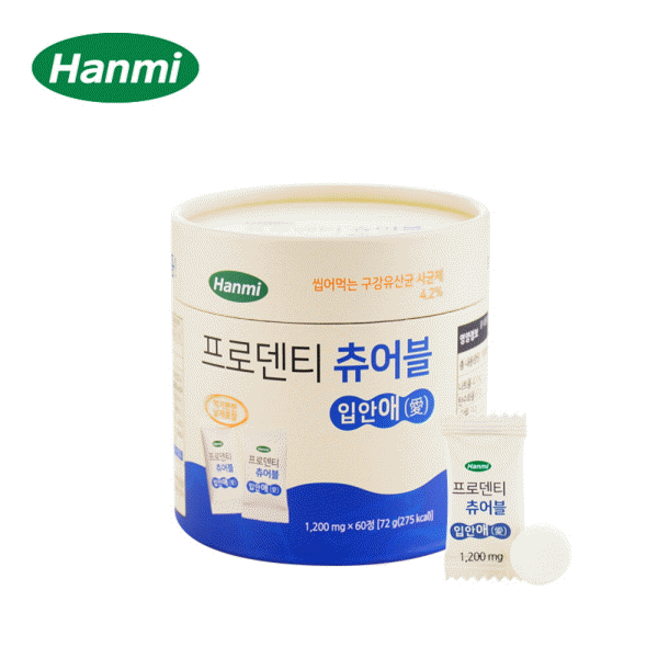 [한미]씹어먹는 구강유산균 프로덴티 츄어블 입안애愛 1200mgX60정