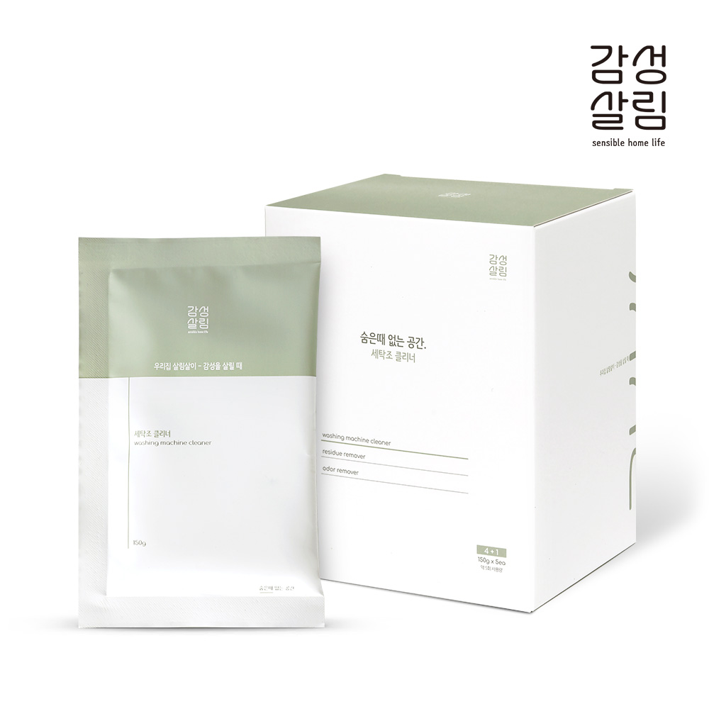 (4+1) 감성살림 세탁조 클리너 드럼세탁기 세탁기통세척