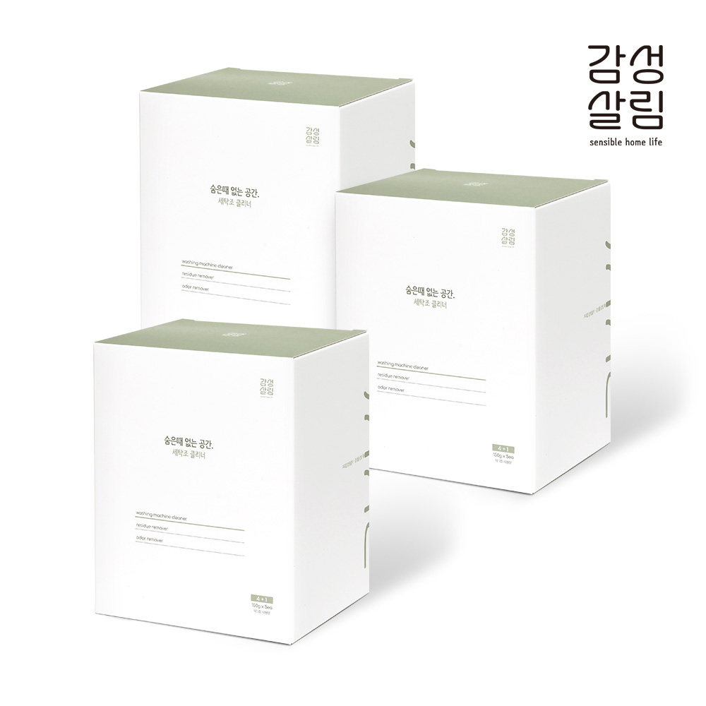 (12+3) 감성살림 세탁조 클리너 드럼세탁기 세탁기통세척