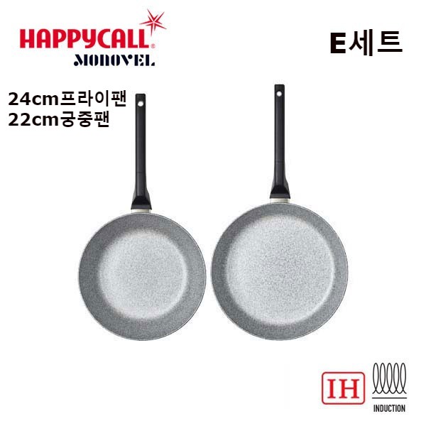 해피콜 모노블 IH 프라이팬 2종 E세트_22cm웍+24cm프라이팬
