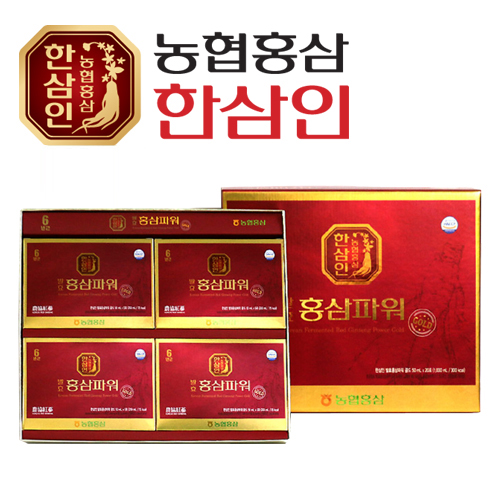 농협 한삼인 발효홍삼파워골드 50ml x 20포