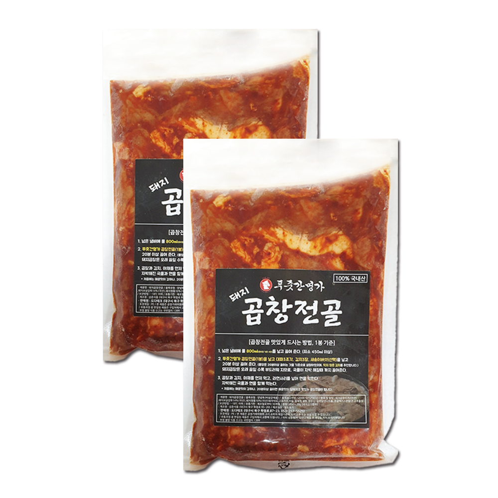 푸줏간명가 돼지곱창(국산) 전골 900g 대표이미지 섬네일