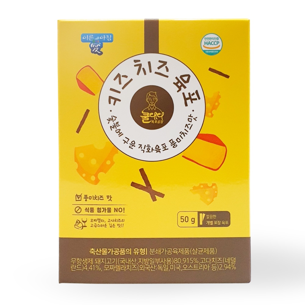 키즈치즈육포 50g