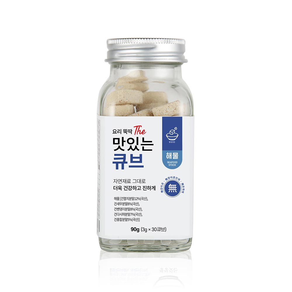 요리 뚝딱 맛있는 큐브(해물) 90g(3g×30큐브)