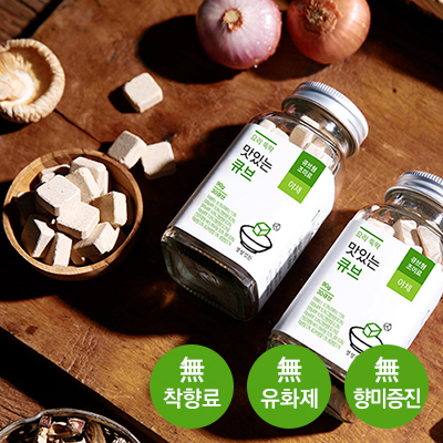 요리 뚝딱 맛있는 큐브(야채) 90g(3g×30큐브)