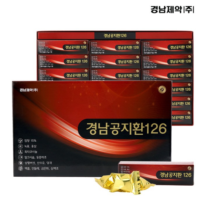 경남공지환126 3.75g 7환 x 18케이스(472.5g)