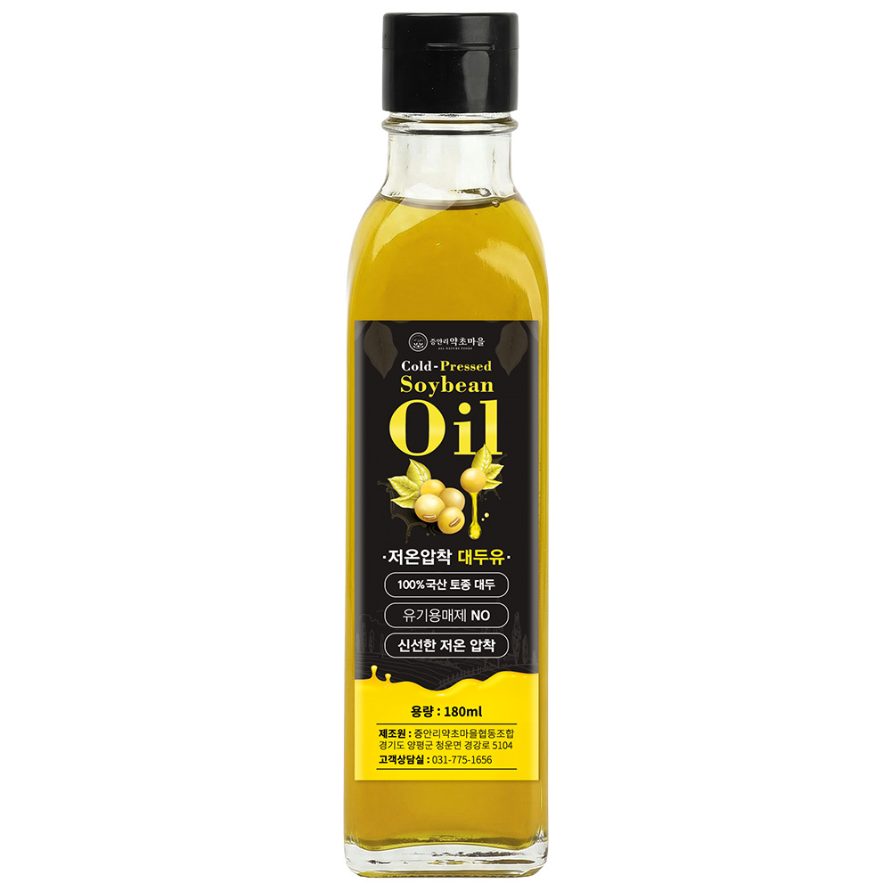 프리미엄 저온압착 콩기름 대두유 식용유 (180ml/250ml)